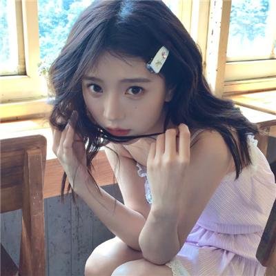 守望相助